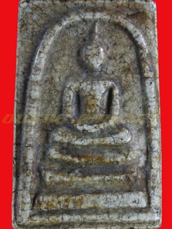 พระสมเด็จวัดระฆัง พิมพ์สองหน้า