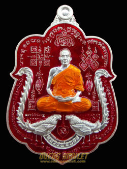 หลวงพ่อทอง รุ่นรวยหมื่นล้าน เนื้อเงินลงยา