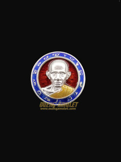 เหรียญเม็ดกระดุม เนื้อเงินลงยาแดง หลวงพ่อรวย วัดตะโก