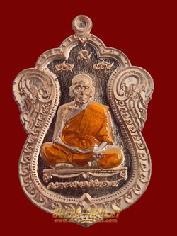 เหรียญ รุ่นเลื่อนสมณศักดิ์ หลวงพ่อพัฒน์ พิมพ์เสมา เนื้อทองแดงลงยาจีวร