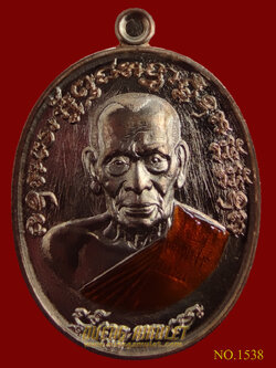 เหรียญเจริญพร 2 หลวงพ่อพัฒน์ ปุญญกาโม พิมพ์ครึ่งองค์ นวะลงยา