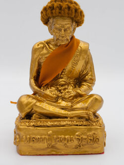 พระบูชาหลวงปู่หมุน รุ่นพึ่งพุทธคุณ กรรมการ