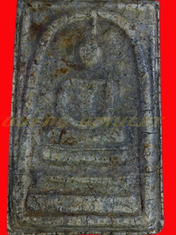 พระสมเด็จวัดระฆัง พิมพ์สองหน้า