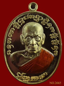 เหรียญเจริญพร 2 หลวงพ่อพัฒน์ ปุญญกาโม พิมพ์ครึ่งองค์ เนื้อทองเหลืองลงยา