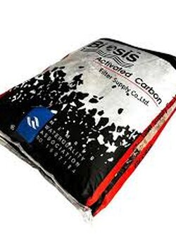 สารกรองคาร์บอน BIOSIS Carbon ID1000