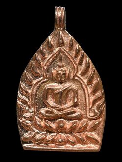 เหรียญหล่อเจ้าสัว รุ่น โภคทรัพย์ เนื้อทองแดงนอก