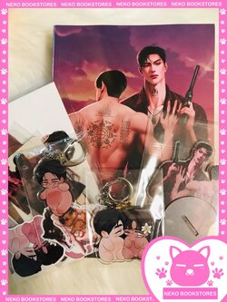 เมียเสือดําขี้เหร่ฉิบหาย (รอบ 7 วัน)