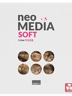 Neo Media Soft ช่วยลดค่า PH วัสดุกรองคุณภาพสูง จากประเทศเกาหลี