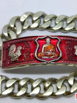 เลสพันล้าน2 รายการที่2 อัลปก้าลงยาแดง