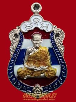 หลวงพ่อพัฒน์ รุ่น มหาเวทย์ อัลปาก้า ลงยาธงชาติหน้า-หลัง ท้าวเวส 2k