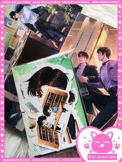 Boxset น้ำหลาก 2 เล่มจบ (รอบจอง โปร.สนพ.) โดย น่าเขอลู่ลู