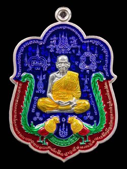 รุ่นรวยหมื่นล้าน