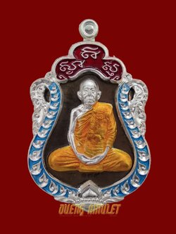 เหรียญเสมา รวยตลอด หลวงปู่รอด เนื้อชนวนหน้ากากเงิน