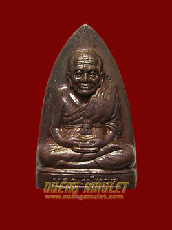 หลวงพ่อทวดพิมพ์เตารีด พ่อท่านฉิ้น วัดเมืองยะลา