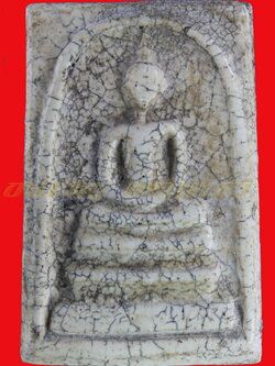 พระสมเด็จวัดระฆัง