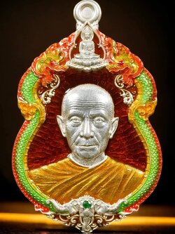 เจ้าสัวพันล้าน หลวงปู่จื่อ วัดเขาตาเงาะ ยกลัง (พร้อมส่ง)