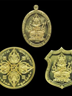 พรพระพรหม168 วัตถุมงคล เนื้อทองแดง/ทองทิพย์ พิมพ์ กลม/ใข่(มีพร้อมส่ง)