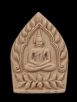 พระผงเจ้าสัวธนบดี เศรษฐี ๕ พลัง