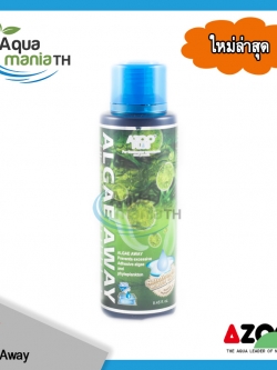 ยากำจัดและป้องกันตะไคร่ AZOO PLUS Algae Away