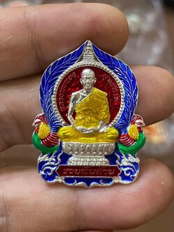 เหรียญนั่งพาน รุ่น รวยพันล้าน หลวงพ่อทอง วัดบ้านไร่(ยกลัง)