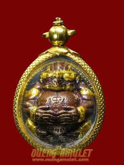 ลูกอมหนุมานครองเมือง ปี 66 รุ่น 111 ปี ชาตกาล หลวงพ่อพูล.