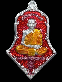 รุ่น เจริญพร100ปี หลวงพ่อพัฒน์ วัดห้วยด้วน