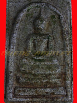 พระสมเด็จวัดระฆัง พิมพ์สองหน้า