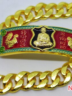 เลสพันล้าน2 หลวงพ่อพัฒน์ รายการที่9 ชุบทองลงยาแดง