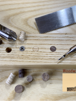 ชุด ดอกเจาะ Counter Sink และ Plug Cutter 8มิลลิเมตร