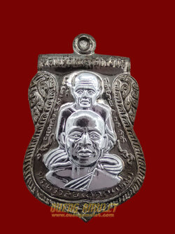 หลวงพ่อทวด เหรียญเสมาพุทธซ้อน เนื้อนวะหน้าเงิน รุ่นสร้างพิพิธภัณฑ์ วัดช้างให้ 2558