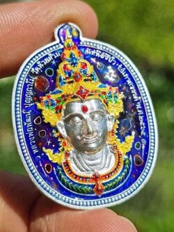 เหรียญเทวะคู่บารมี หลวงพ่อพัฒน์ (พร้อมส่ง)