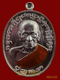 เหรียญเจริญพร 2 หลวงพ่อพัฒน์ ปุญญกาโม พิมพ์ครึ่งองค์ พรายเงินลงยา