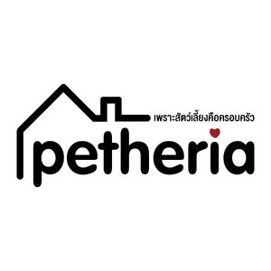 Petheria Innovation Cat Food
