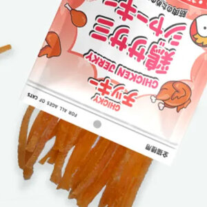 Chicky (ขนมแมว)