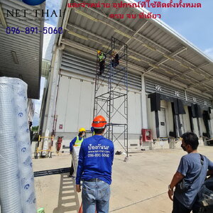 บริการรับติดตั้ง ตาข่ายกันนก หนามกันนก ด้วยสินค้าคุณภาพสูง ทีมงานมากประสบการณ์ รับประกันผลงาน และจำหน่ายอุปกรณ์ที่ใช้ติดตั้งทั้งหมด ครบ จบ ที่เดียว