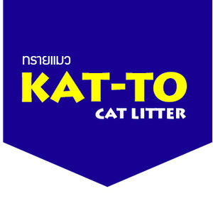 Katto (ทรายแมว)