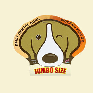 Dental Bone (ขนมสุนัข)