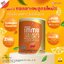 Amado Immu Collagen 100g. 3 กระป๋อง
