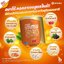 Amado Immu Collagen 100g. 3 กระป๋อง