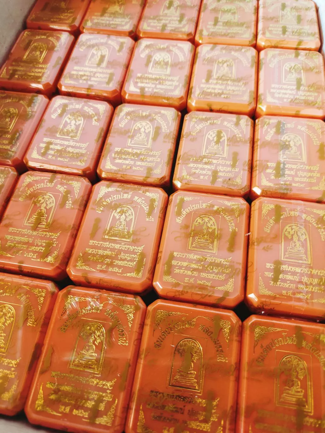 สมเด็จปรกโพธิ์หลังพระแม่ธรณี รุ่นปาฏิหาริย์ 100 ปี หลวงพ่อพัฒน์ ปุญญกาโม วัดห้วยด้วน (ยกลัง)