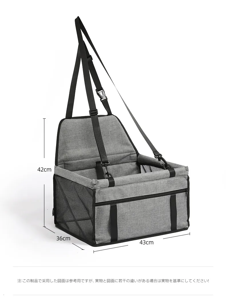 OLSP คาร์ซีทสุนัข ติดตั้งง่าย ระบายอากาศได้ดี (ตระกร้าสี่เหลี่ยม) 1 ชิ้น